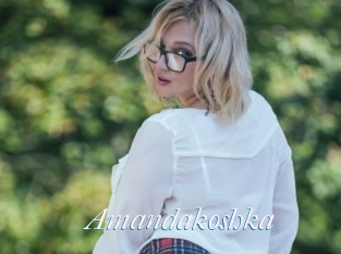 Amandakoshka