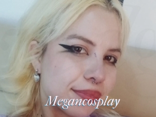 Megancosplay